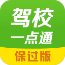 室友发现我是双性人客户端