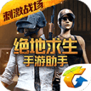 阿斯：巴尔韦德赛季末离任，毕包新帅首选前多特教练泰尔齐奇