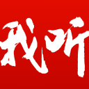 6张黄牌！马宁世界杯主裁首秀，中国裁判组首次全建制登场｜有画说