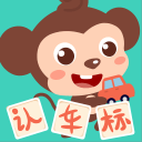 中国残联主席程凯一行在意大利科尔蒂纳观赛并看望残疾人运动员