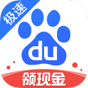vivo、小米、OPPO商量好的吗？W24它们排名全没变