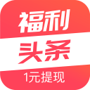 滑雪镜比较试验：酷破者等2批次样品实测数值与标称不符