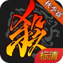 足协杯冷门连连！6场点球生死局定胜负 兰州创历史