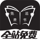 媒体人：范子铭和我说不想离开北京 但希望有球打不想待废了