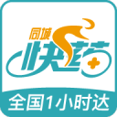 室友发现我是双性人讲解