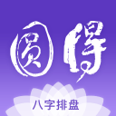 家用摄像头被盗拍400部二区2025最新版