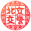 华为公布十大影像趋势 XMAGE共创计划发布