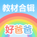 临泉：2026中原地区县域足球超级联赛“战火”再燃