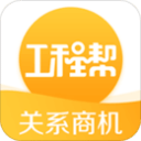 杨瀚森评价好教练！斯普利特执教公牛合同曝光：3+1年薪700万