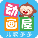 2025网易未来大会