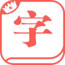 宝贝腿开大点我添添公漫画电脑最新版