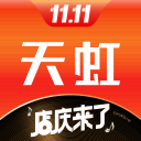 首次入选英格兰代表队，詹姆斯