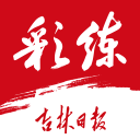 闫军被撤销国际裁判并非意味着天亮了，在CBA，他依然呼风唤雨