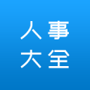 日本4比0轻取突尼斯，女足世界杯千场里程碑晋级在望