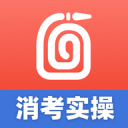 室友发现我是双性人安卓版