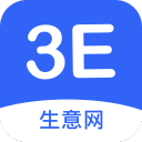 中国男篮热身赛战胜澳大利亚队